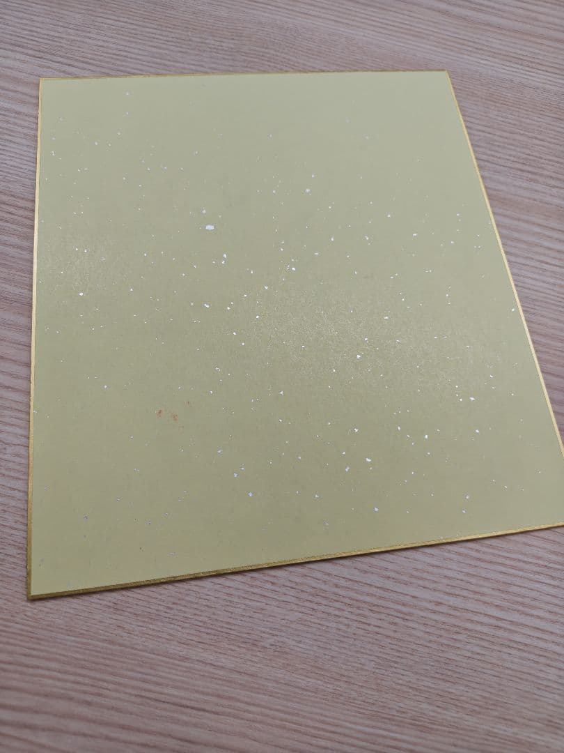 こち亀　手描きイラスト入りサイン色紙（両津）