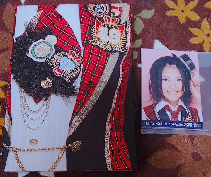 AKB48 リクエストアワー セットリストベスト100 DVDスペシャルBOX