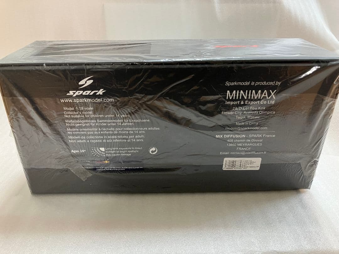 O⑮ 1/18 スパーク製 レッドブルRB18 No.1 2022日本GP 優勝