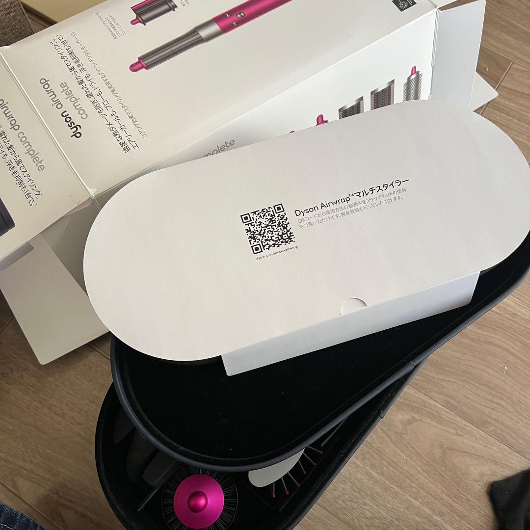 ダイソンエアラップドライヤー　Dyson airwrap dryer