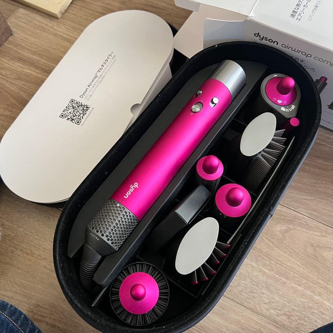 ダイソンエアラップドライヤー　Dyson airwrap dryer