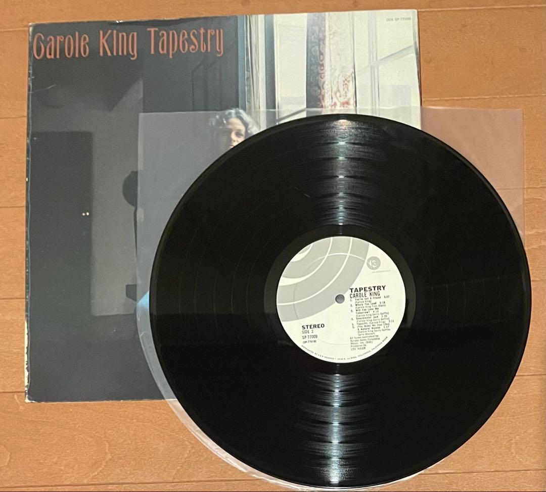 断捨離大量まとめ　70年代ヴィンテージロックレコード18枚