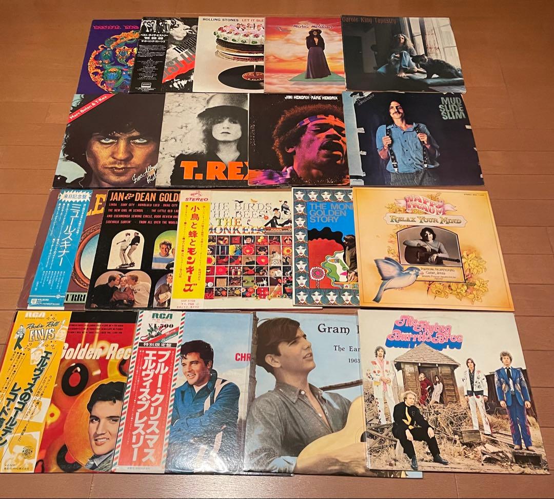 断捨離大量まとめ　70年代ヴィンテージロックレコード18枚