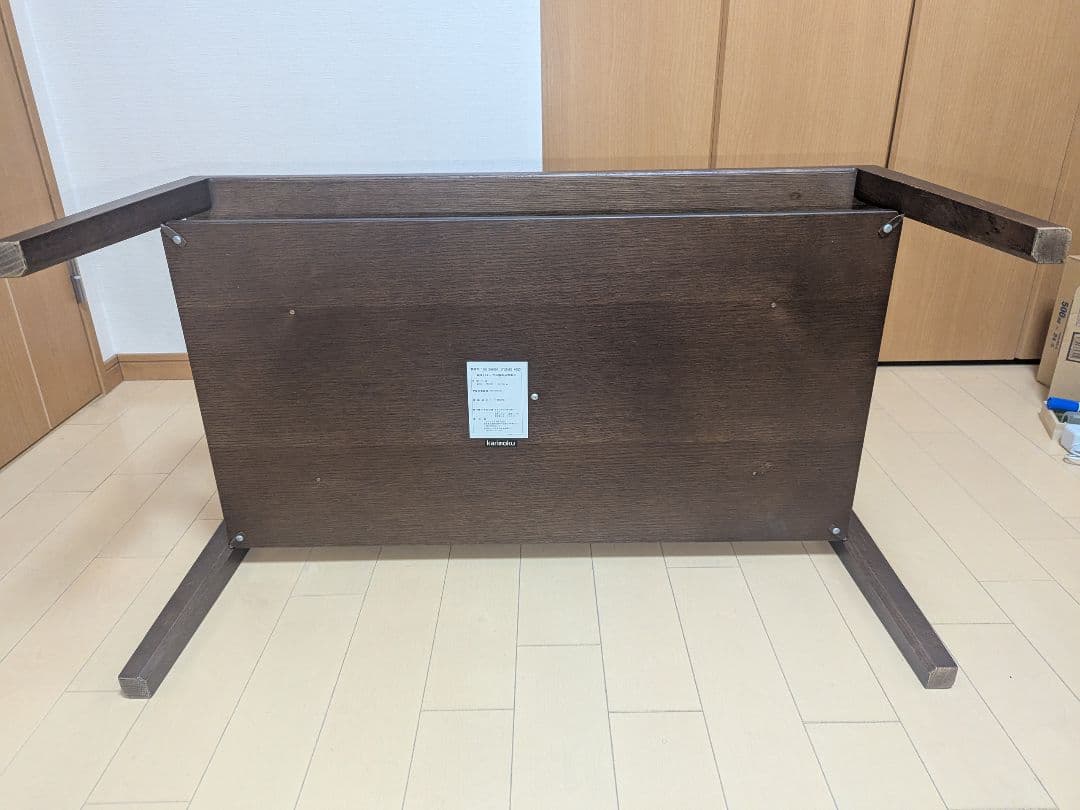 カリモク KARIMOKU　ローテーブル 　モカブラウン　棚付きタイプ