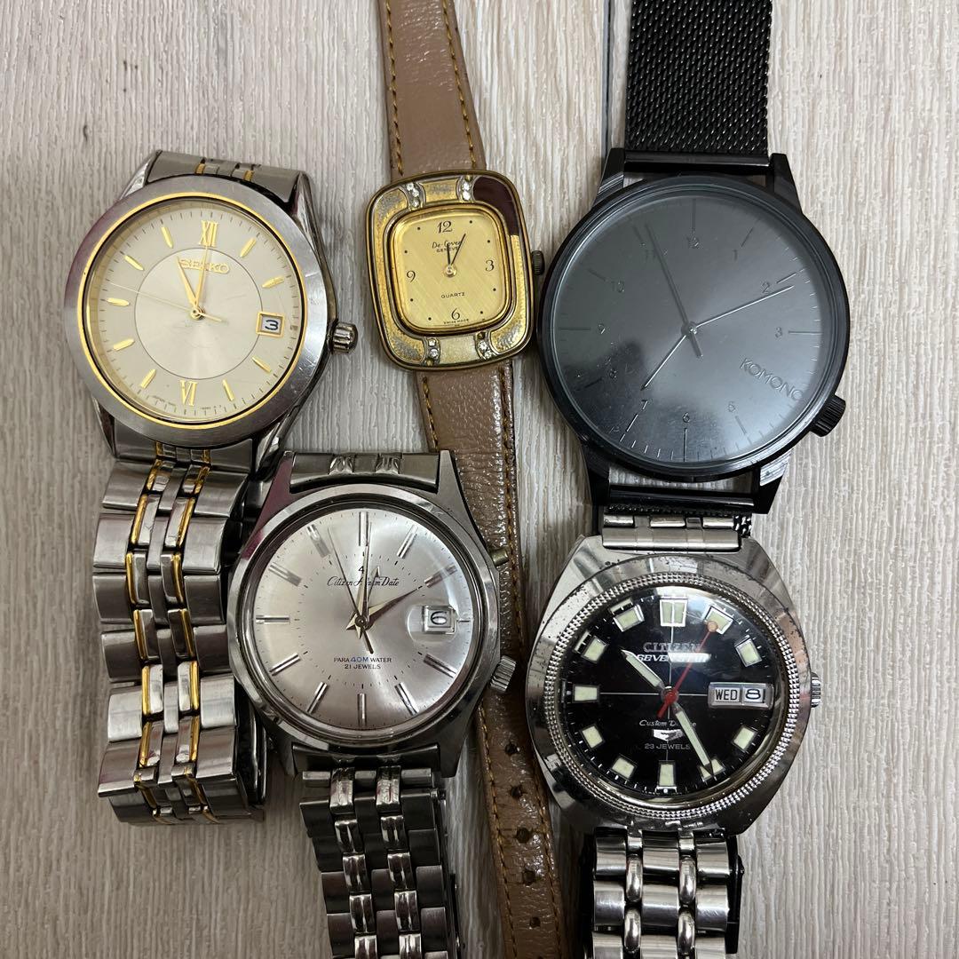 T*7様 腕時計セット 複数種類　まとめ売り　カシオ　セイコー　シチズン　カルテ