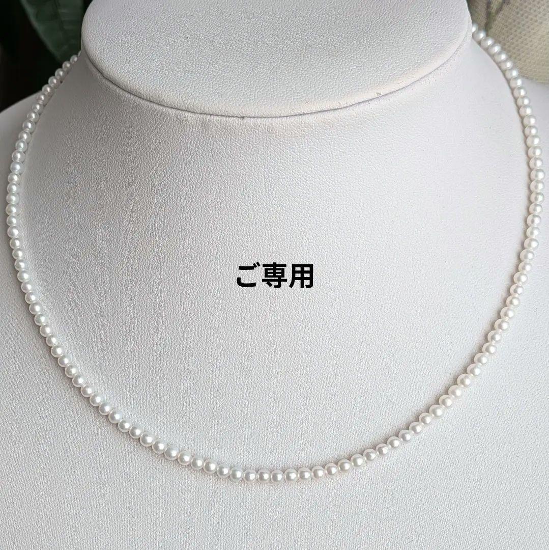 真珠ネックレス　淡水パール　ベビーパール　冠婚葬祭　s925　本真珠　艷やか