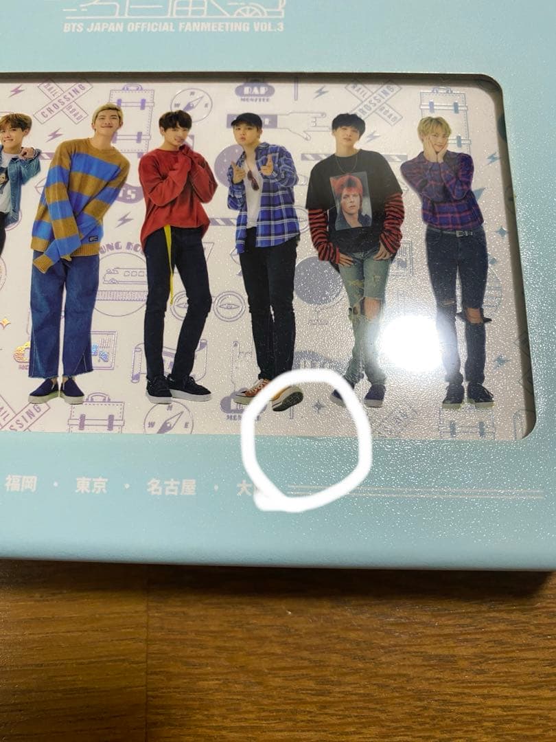 君に届く BTS JAPAN OFFICIAL FANMEETING VOL.3