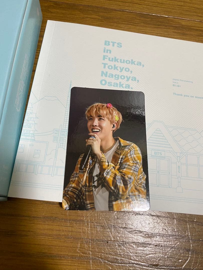 君に届く BTS JAPAN OFFICIAL FANMEETING VOL.3