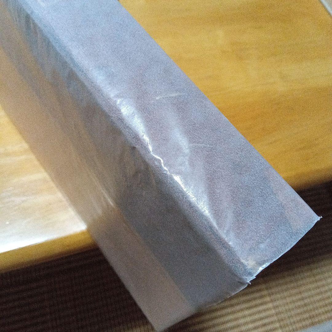 夏目漱石　行人　初版　函　大正3年