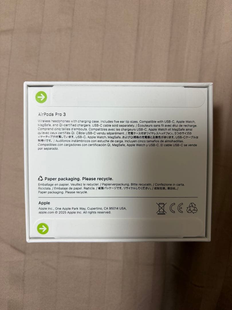 AirPods Pro 3 本体 充電ケース付き　新品未開封