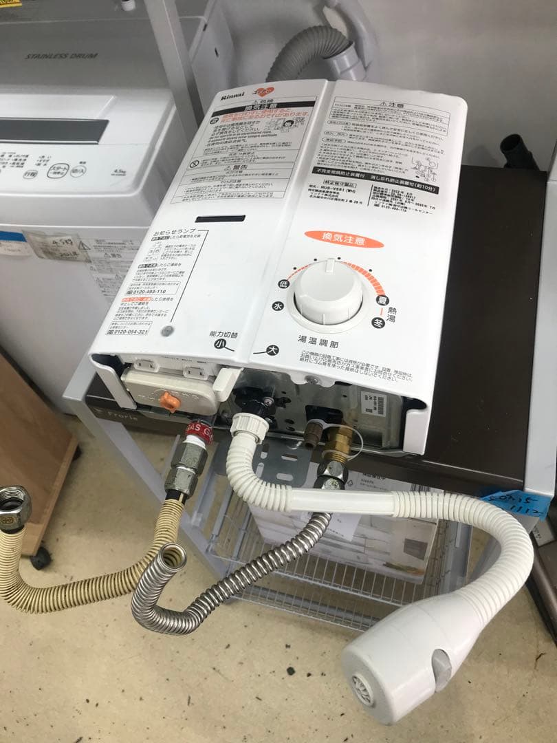 特売 Rinnai RUS-V561ガス湯沸かし器 元止め式 LP プロパンガス