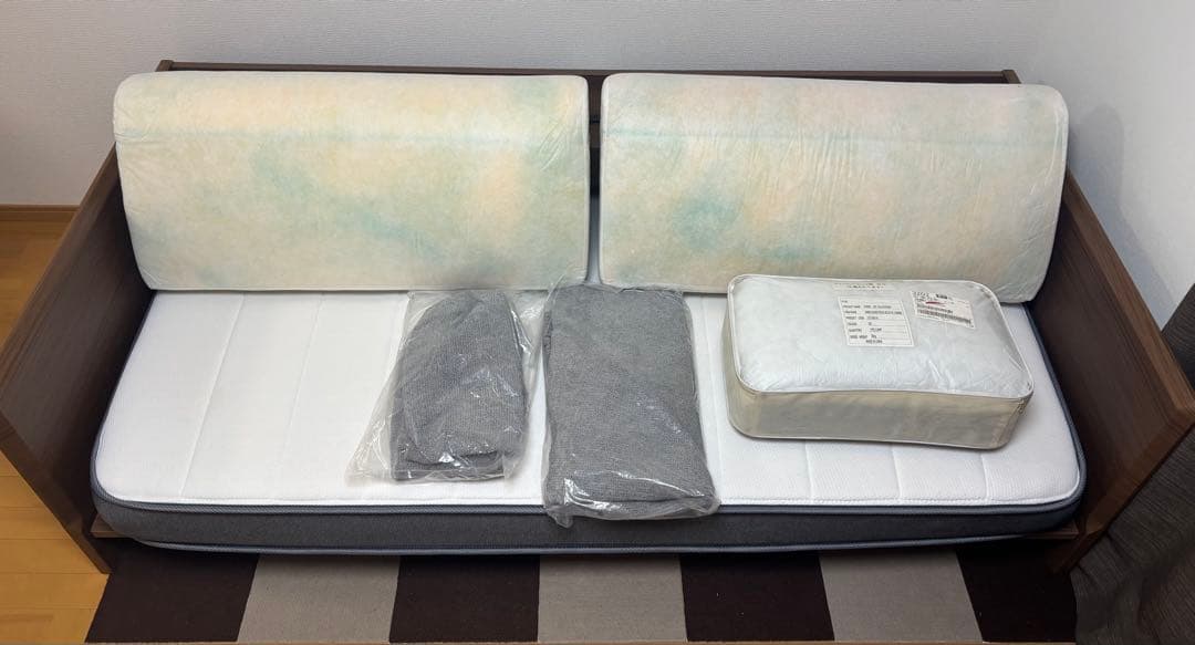 3Way ベッドソファ BS B1-USB GY/MBR ニトリ