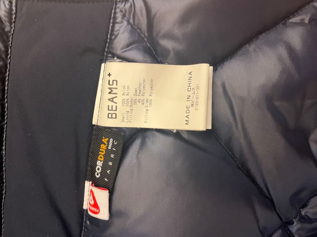 BEAMS+ CORDURA ネイビー ダウンベスト