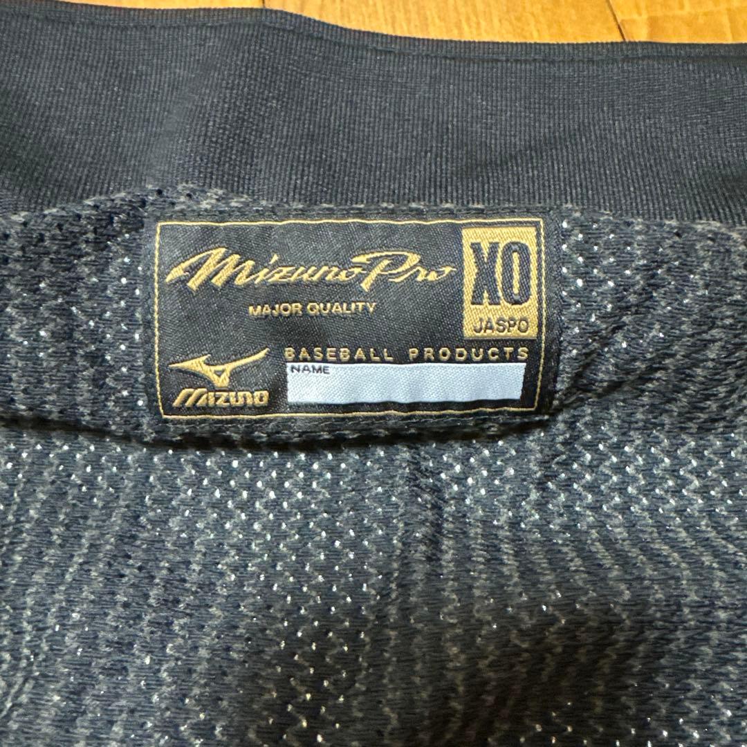 【美品】Mizuno Pro ウインドブレーカー　セットアップ