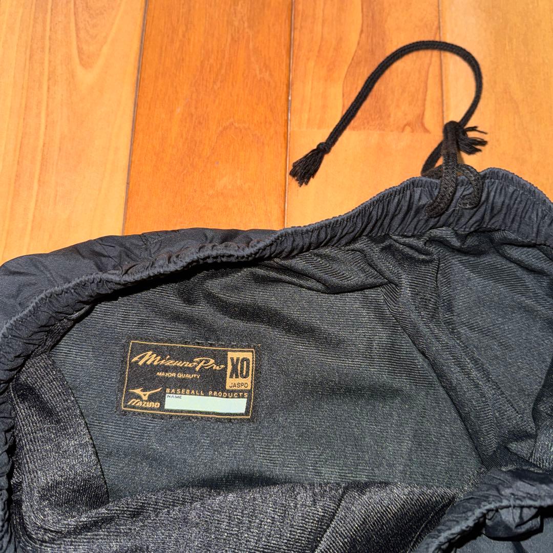 【美品】Mizuno Pro ウインドブレーカー　セットアップ