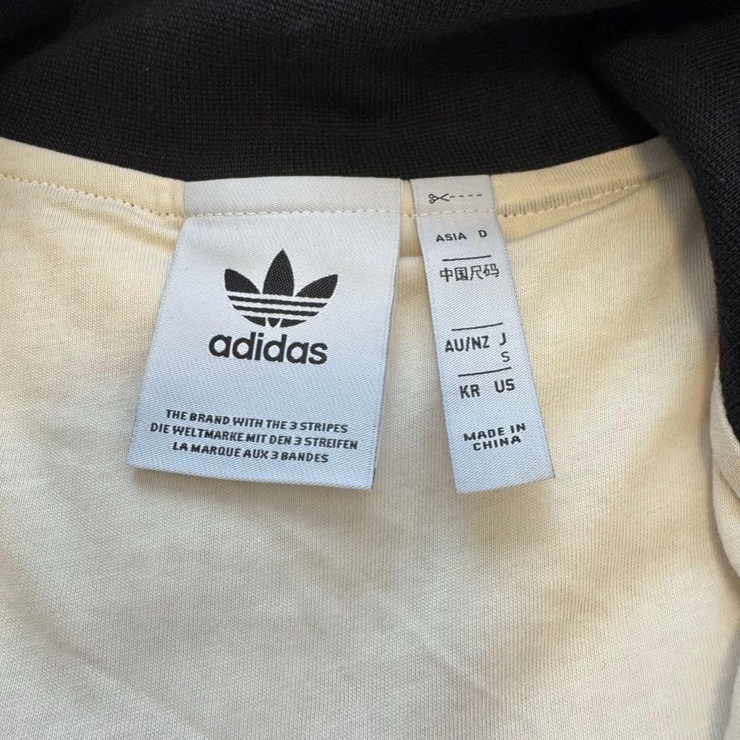 adidas ワッフル　トラック　ジャケット　S 白　クラッシック