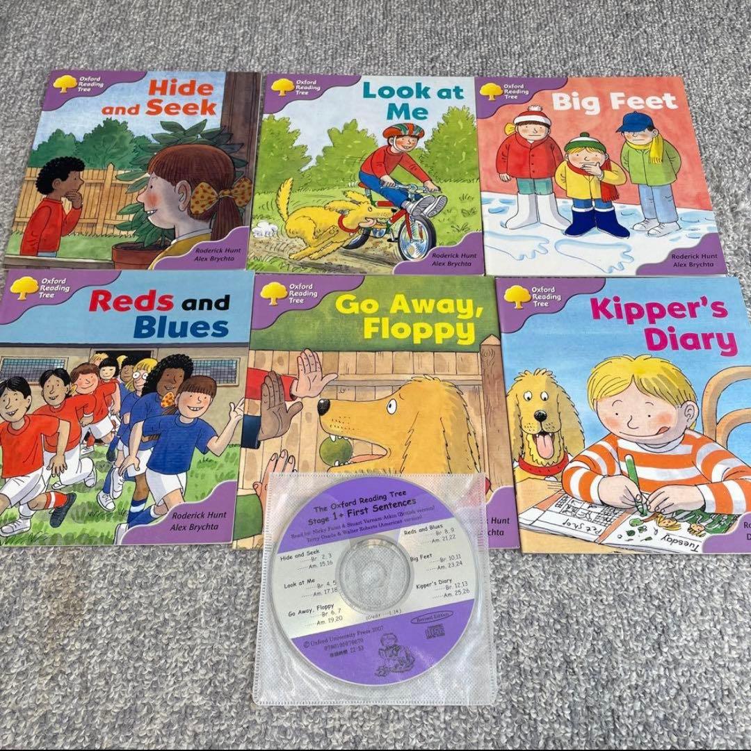 Oxford reading tree stage1 42冊&CD7枚+ガイド