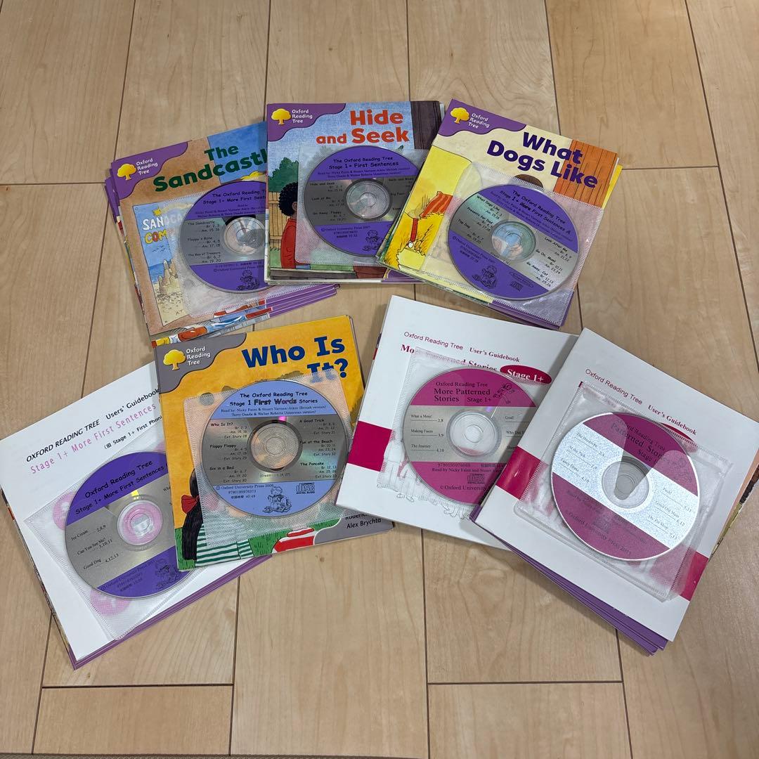 Oxford reading tree stage1 42冊&CD7枚+ガイド