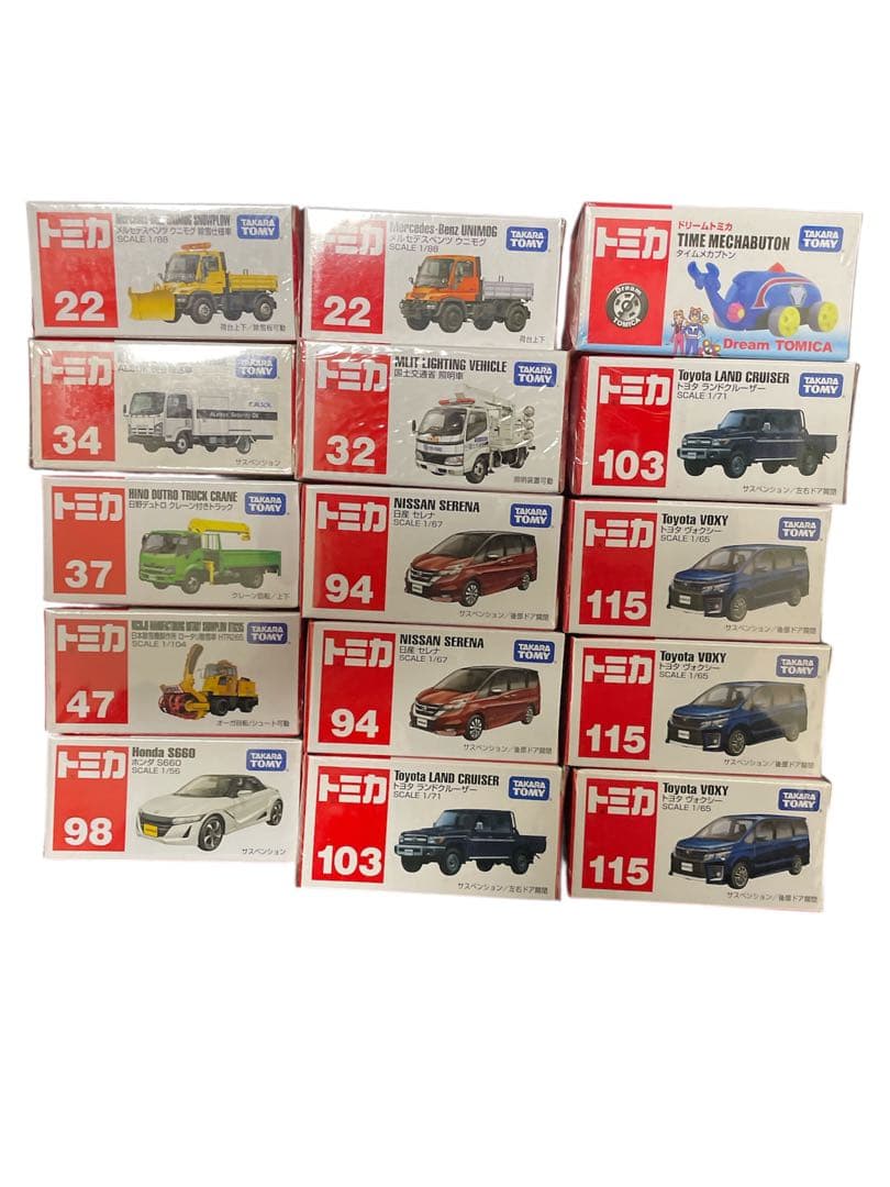 ふくもも　300円企画実施　2〜4日発送