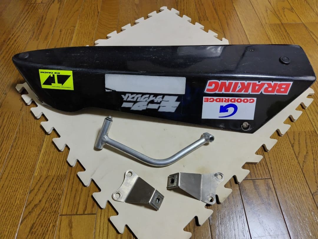 DUCATI　モンスター　M900用 アンダーカウル　中古　補修あり