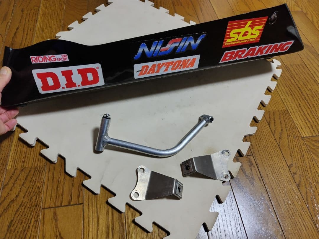 DUCATI　モンスター　M900用 アンダーカウル　中古　補修あり