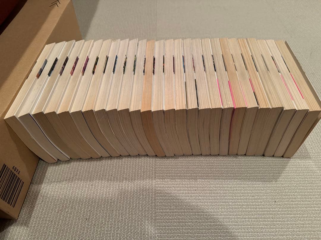 黄昏流星群 1〜52巻　52冊せット