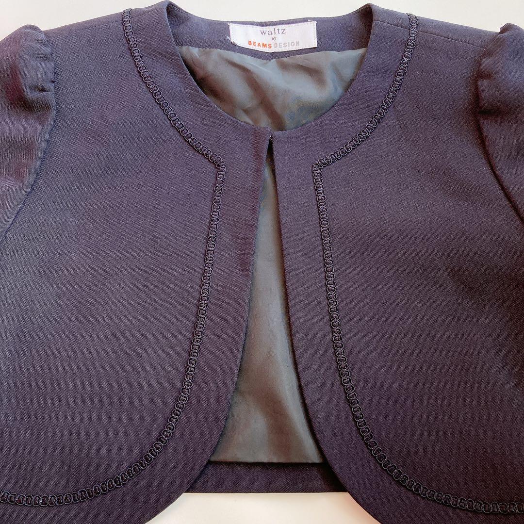 BEAMS avv 130size セレモニー 入学 卒園 フォーマル 女の子