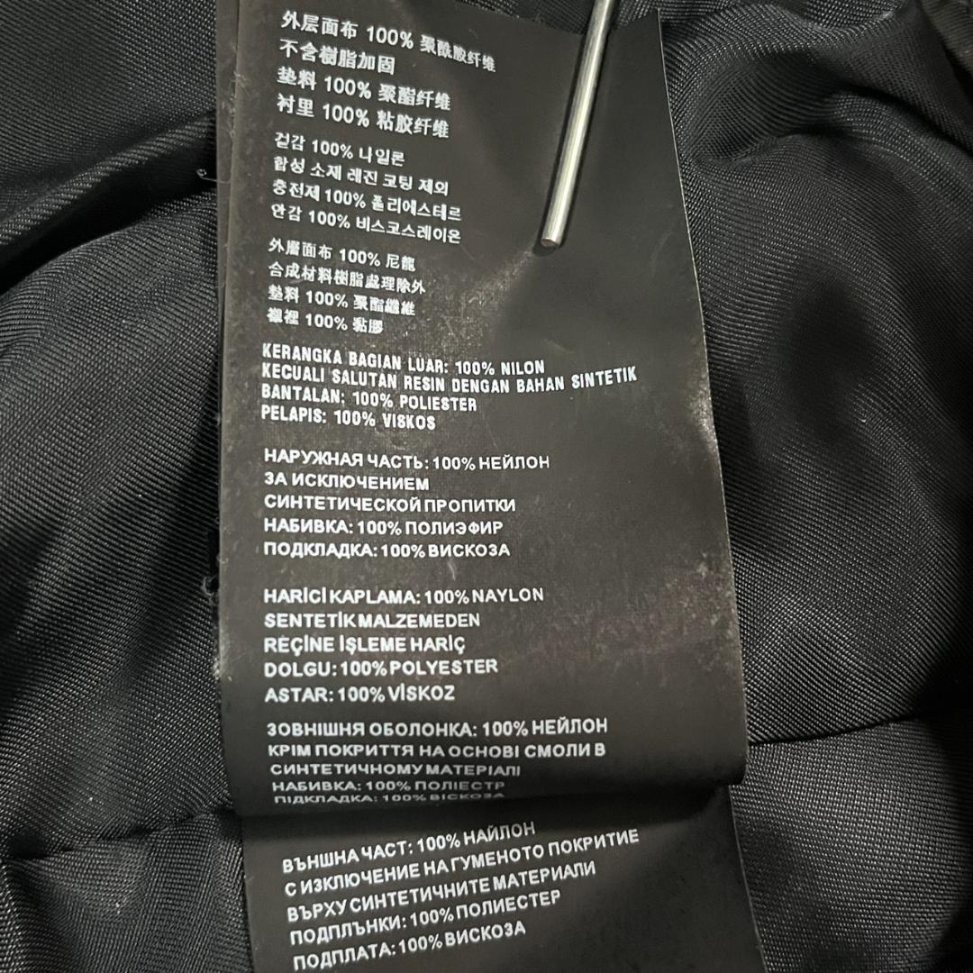 PRADA プラダ ナイロン ロングコート ステンカラーコート ブラック 36S