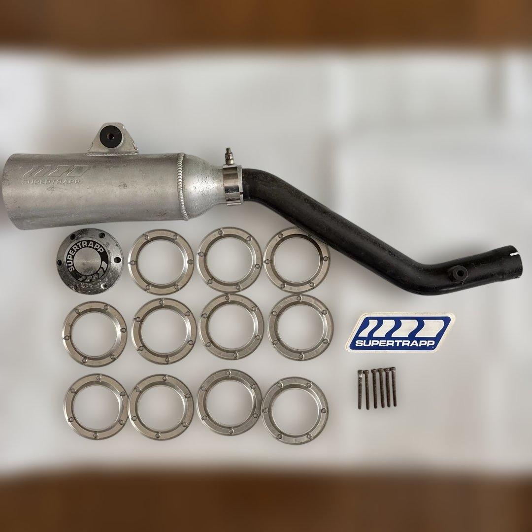 スーパートラップマフラー（未使用品）
