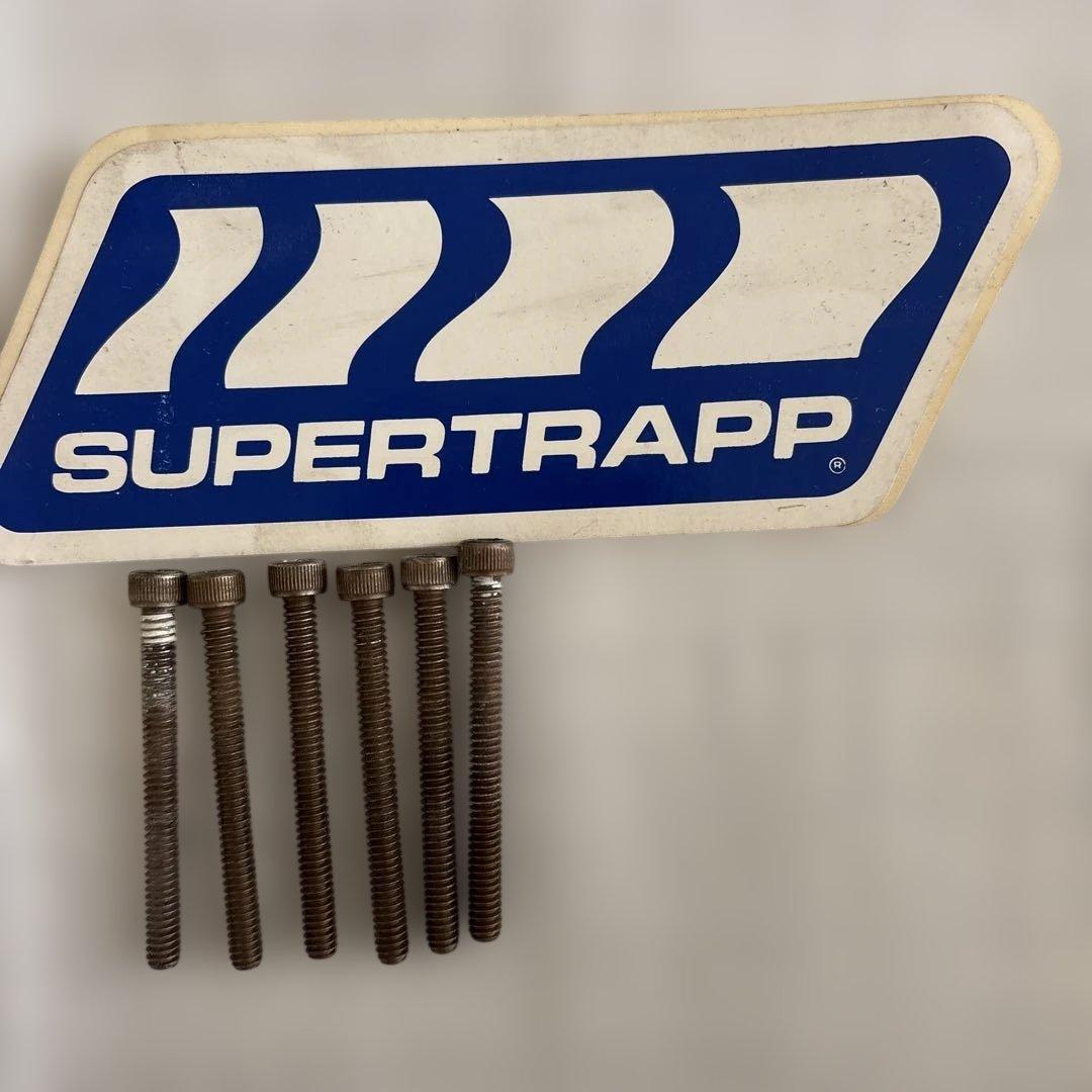 スーパートラップマフラー（未使用品）