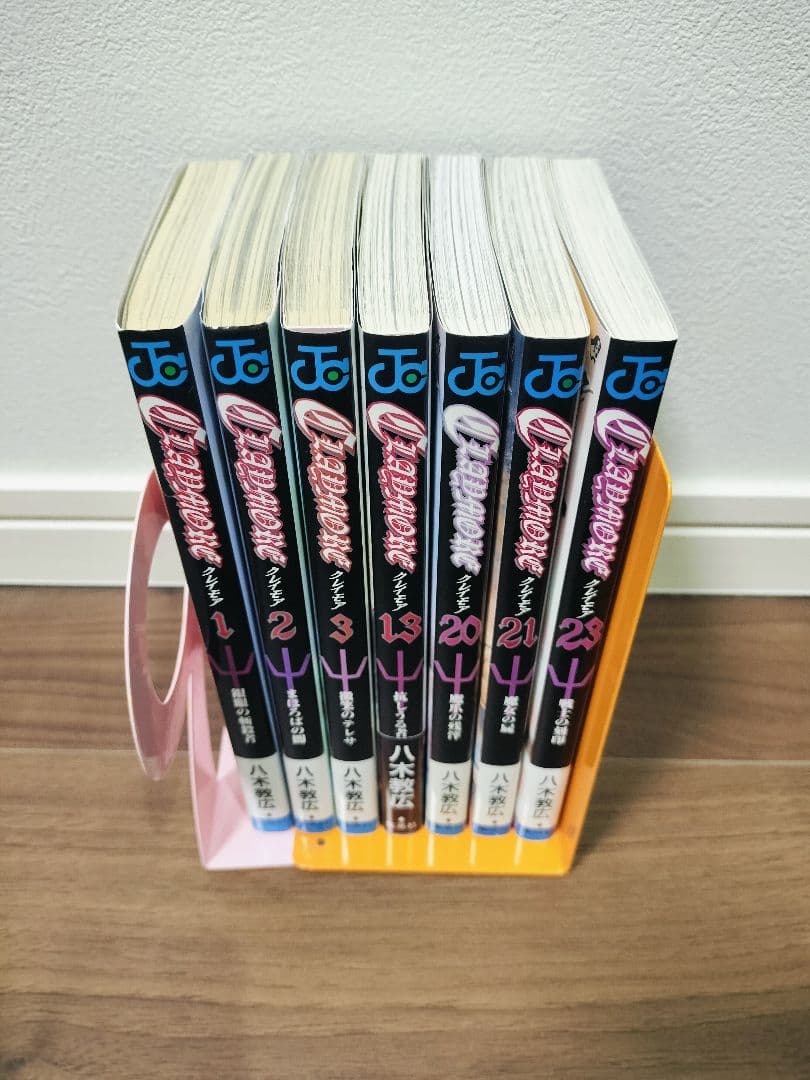 クレイモア 　漫画　全27巻完結 　まとめセット 　八木教広