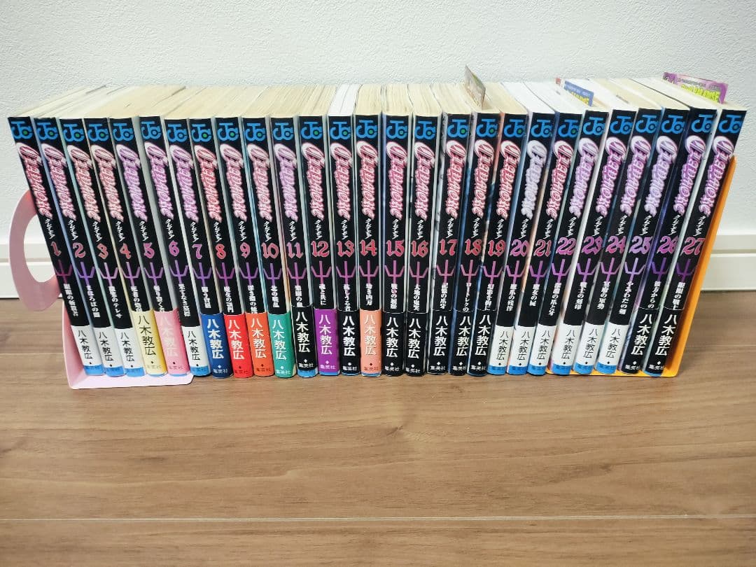 クレイモア 　漫画　全27巻完結 　まとめセット 　八木教広