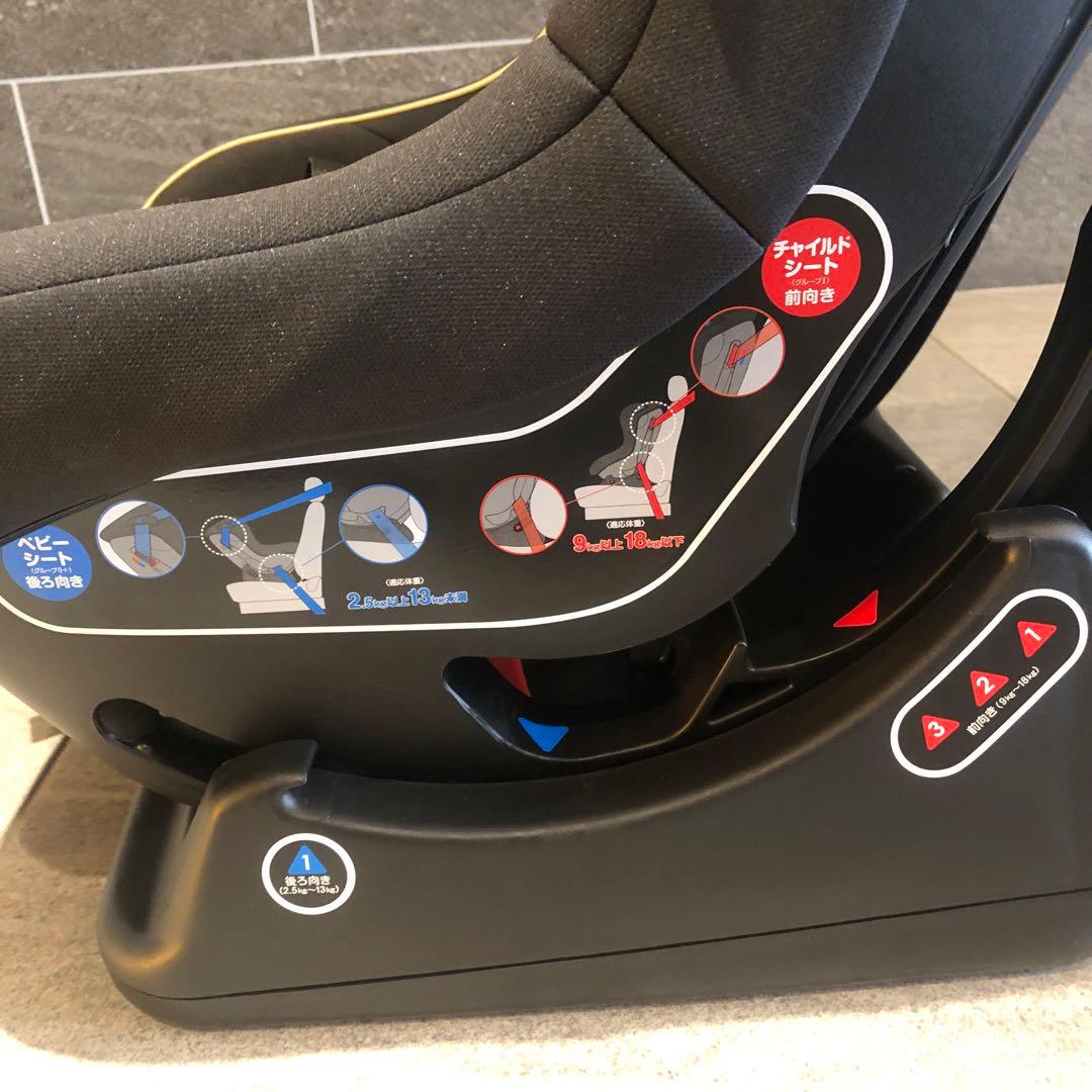 極美品✨マムズキャリー レジェプレミアム チャイルドシート