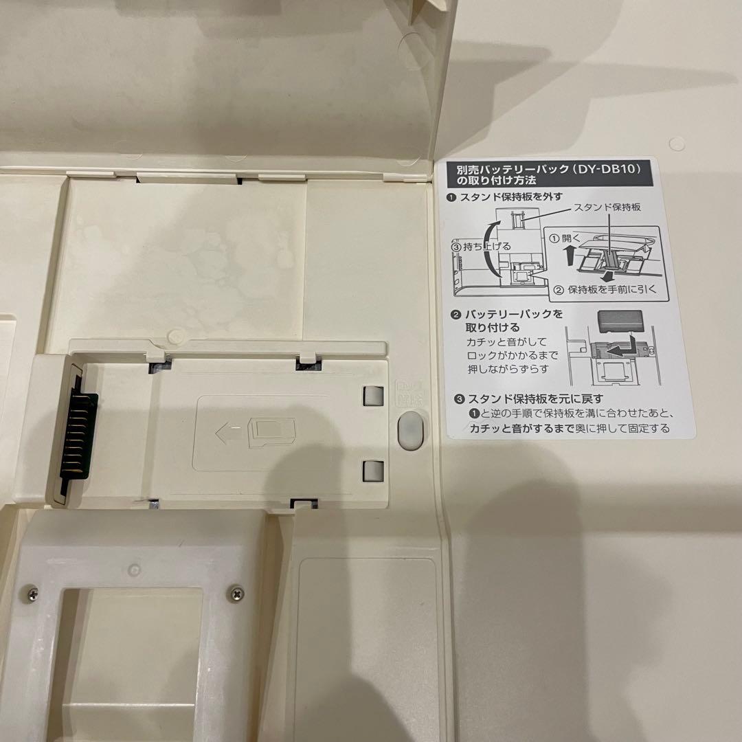 Panasonic ビエラ UN-19F6D UN-E6S DY-HD1000