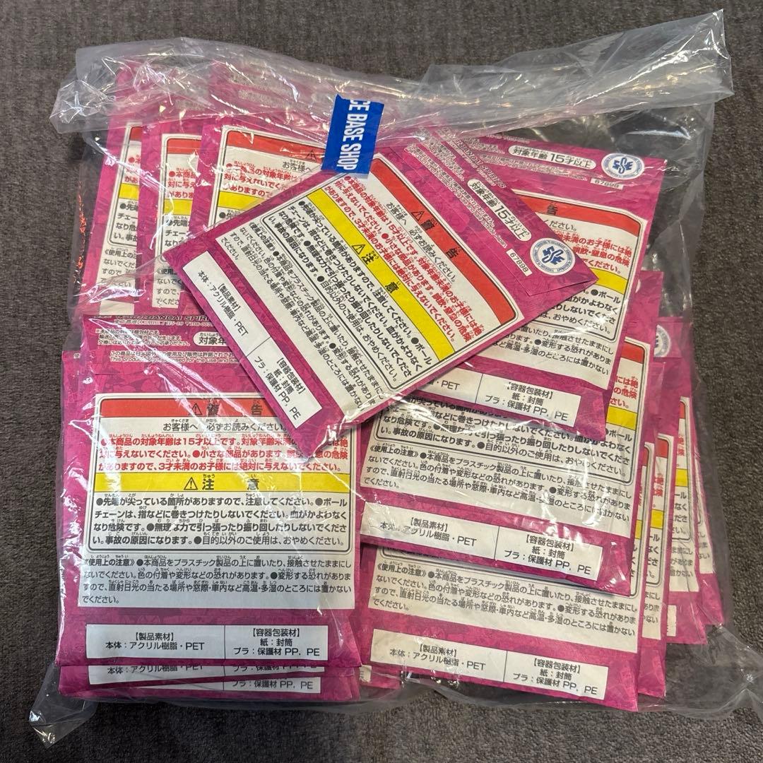 ONE PIECE BASE SHOP くじ アクリルブロックチャーム 15個