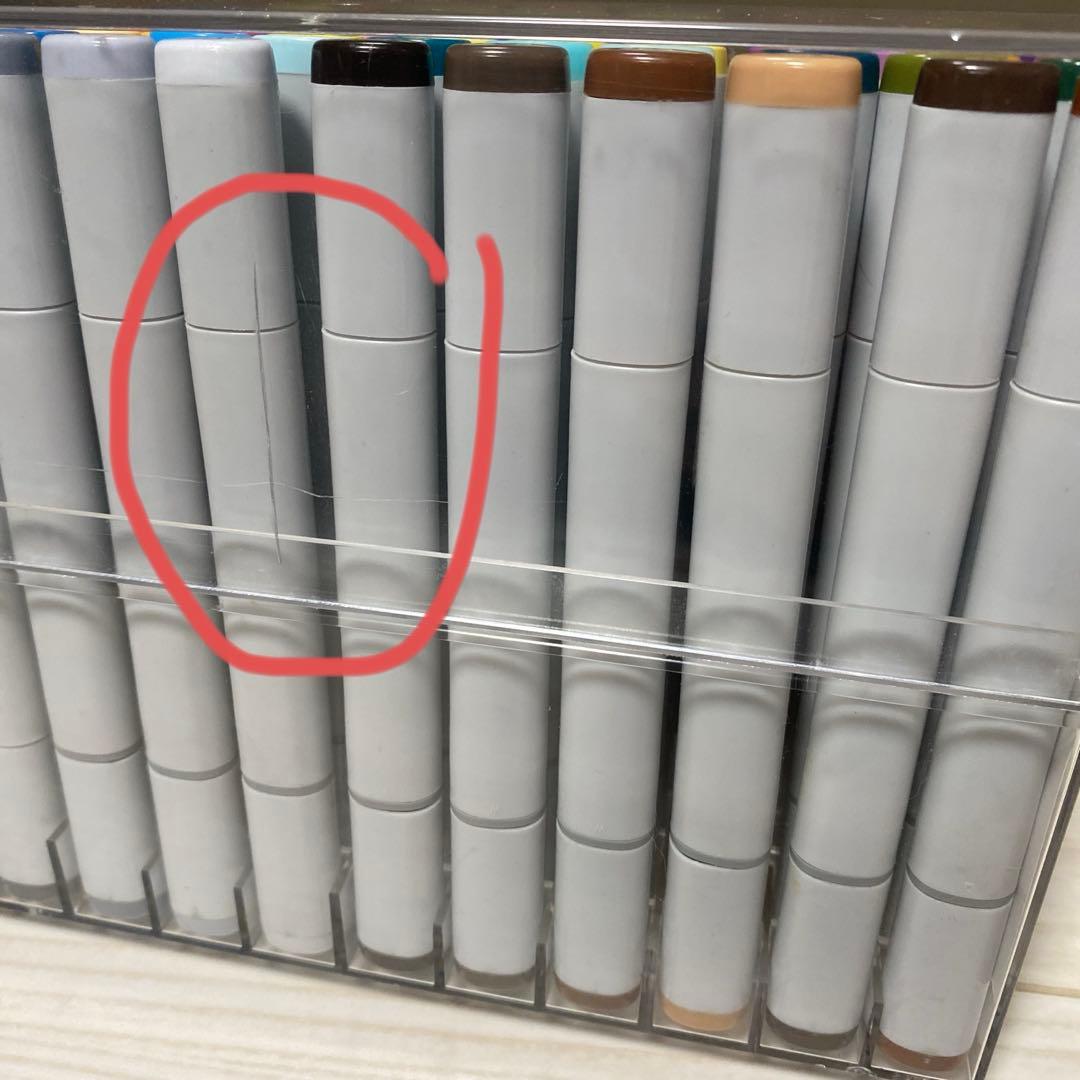 コピックスケッチ 72色 Aセット 【おまけ13本付き】