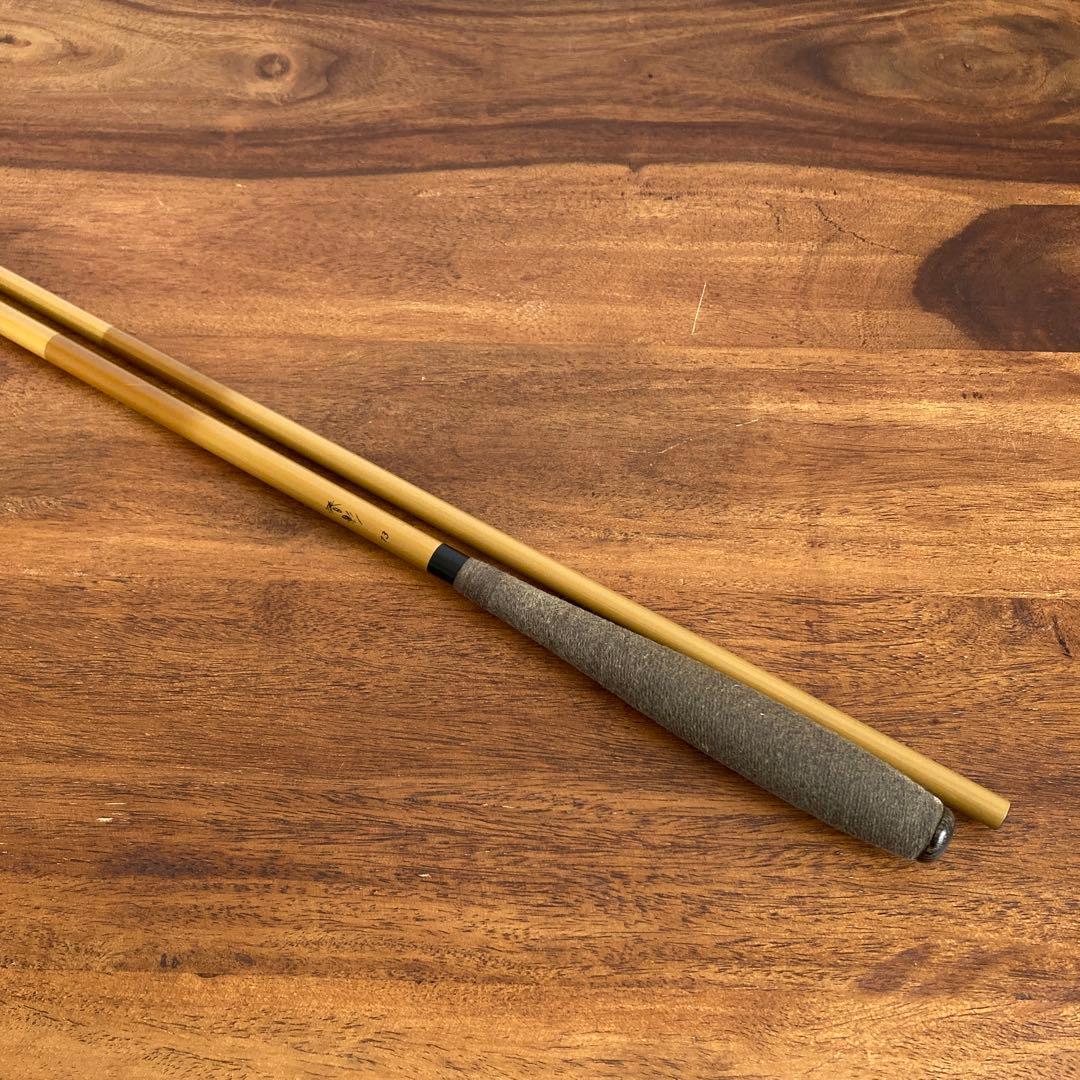 シマノ 春影 13尺 ヘラ竿