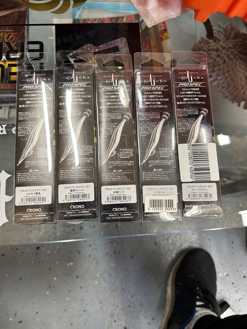 カンジ CRONO プロスペック 3.5 11本セット