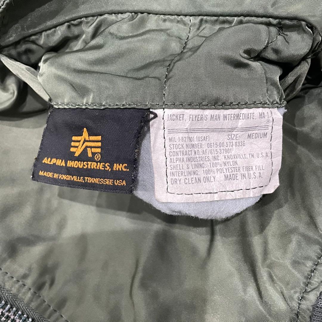 90s ALPHA INDUSTRIES MA-1 フライトジャケットMサイズ