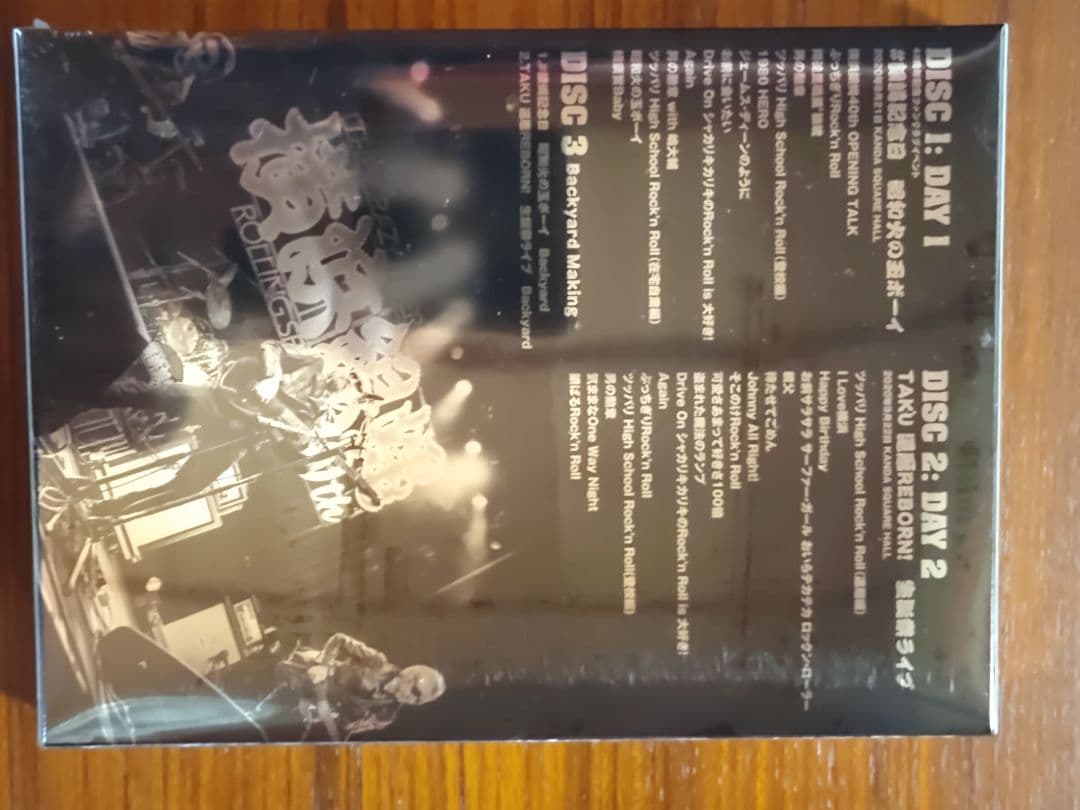 横浜銀蝿40th 2020完全復活ライブ「THE 配信!」コンプリートDVD…