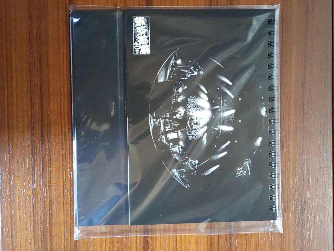 横浜銀蝿40th 2020完全復活ライブ「THE 配信!」コンプリートDVD…