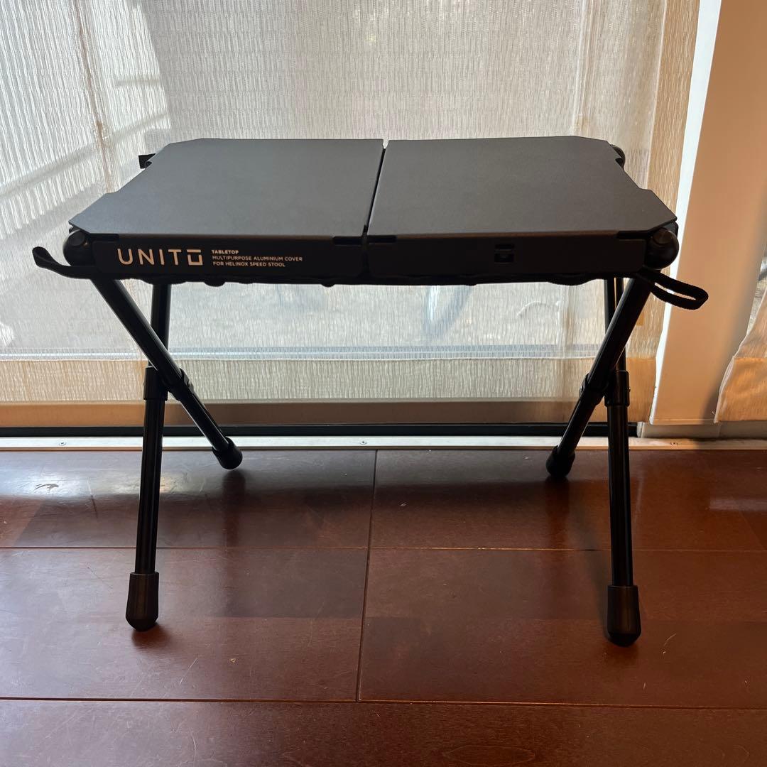 UNITO 天板　テーブルトップ　ヘリノックス　スピードスツール用