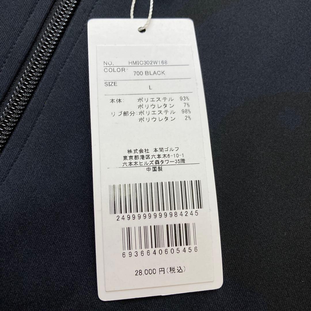 未使用✨本間ゴルフ HONMA ゴルフウェア ジャージGOLFゴルフLメンズ 黒