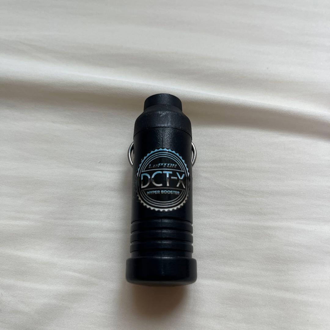 レプトン　DCT-X ハイパーブースター & リアクター5