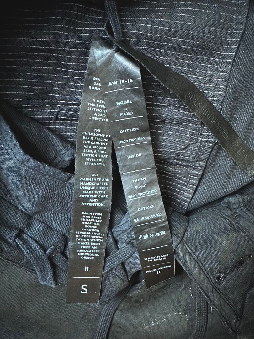 BORIS BIDJAN SABERI P4-FI403D サルエルパンツ