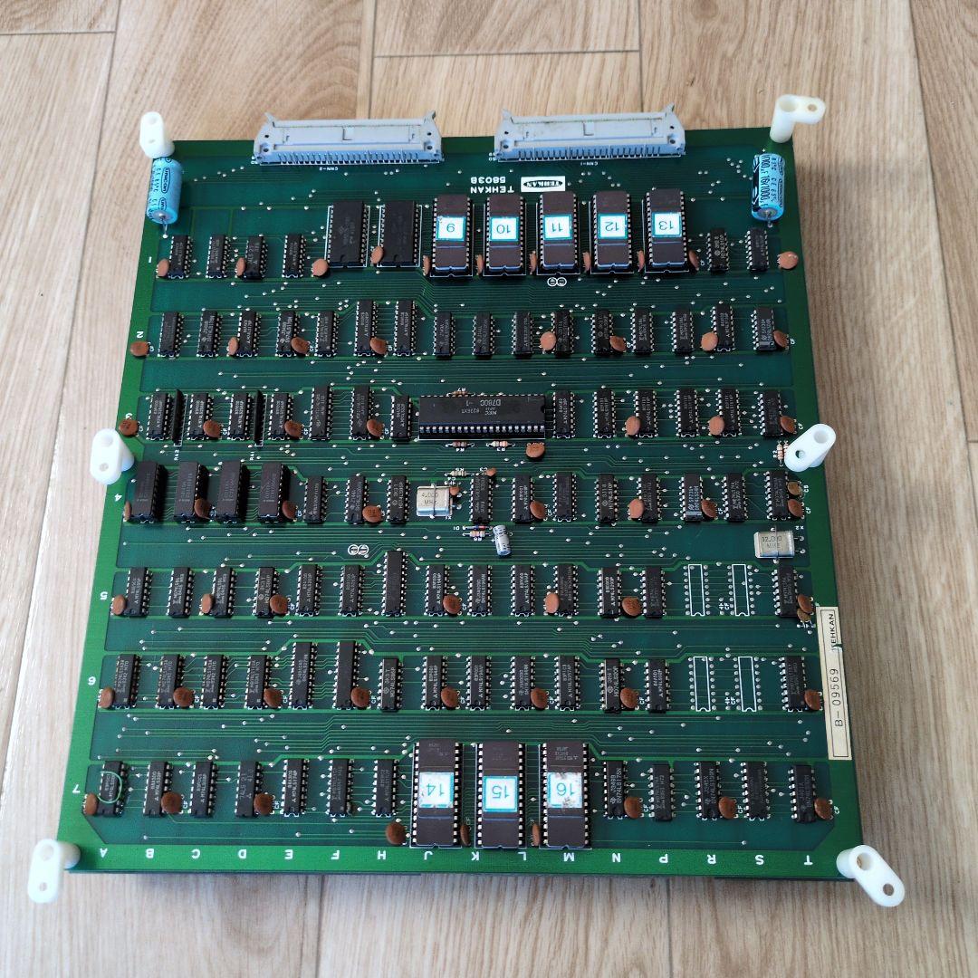 ボンジャック　アーケードゲーム基板