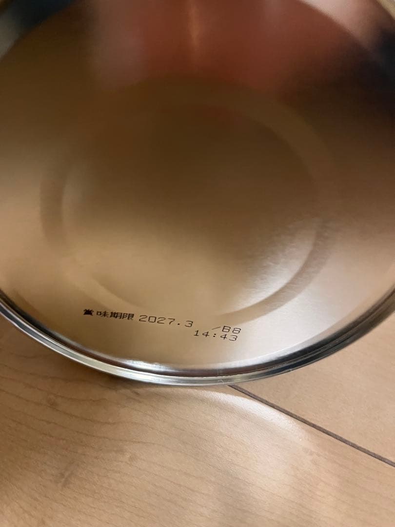 はいはい　810g 6缶　おしり拭き3パックつき