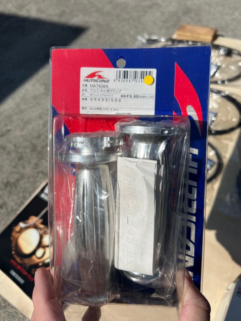 an10　送料込み！SR400用 限定サンバーストタンクとパーツ一式