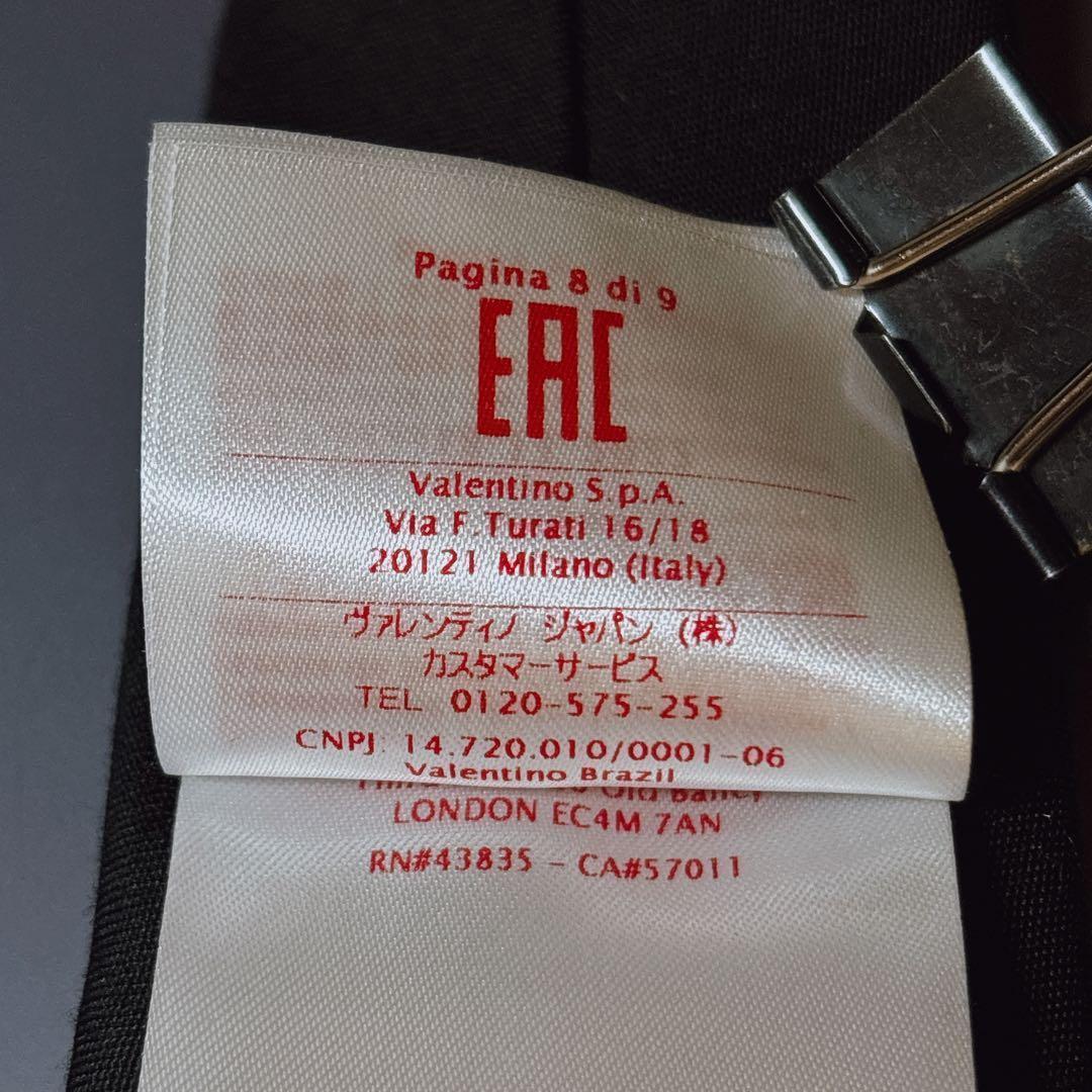 美品 VALENTINO ヴァレンティノ ナロータイ ブラックウール 無地