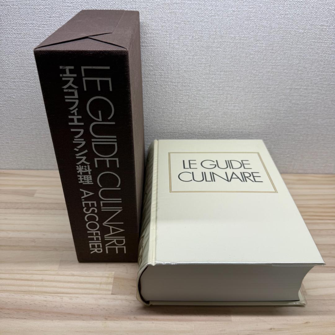 pico sawaさん専用